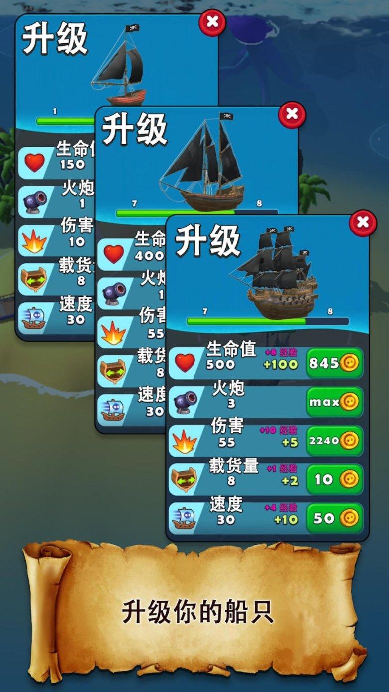 乐儿魔法速算