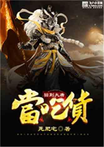 书香润兵心丨以书为伴,铸就强军梦想