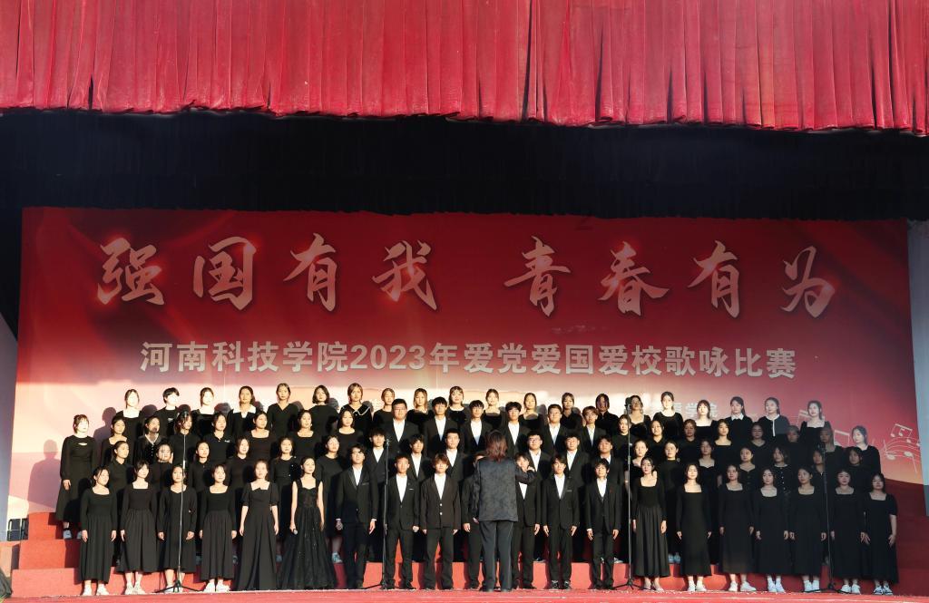 可爱南瓜救援精灵