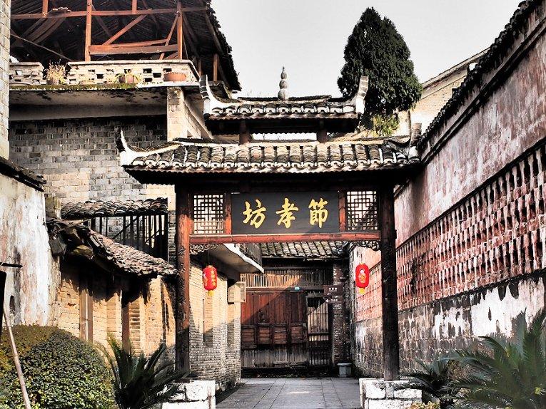 全民剧本大师内置菜单